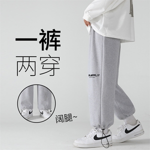 K13117-P35加绒-P45可束脚加厚加绒运动裤男大码宽松直筒卫裤男