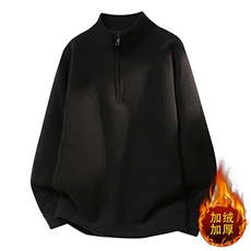 半高领卫衣长袖青年半拉链奥粒绒加厚休闲长绒打底6660-P52，男装T恤，星座310B-3