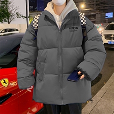 深灰色