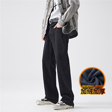 复古做旧微喇牛仔裤2025秋冬新款高街直筒长裤J8065-P45/加绒P55，男装牛仔裤，星座509
