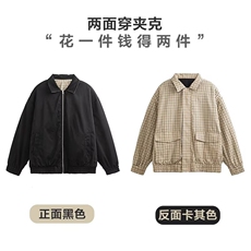 卡其色