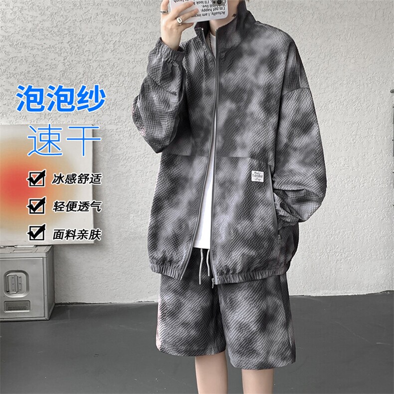 特批P65无差价扎染泡泡纱大码复古长袖外套短裤两件套男TZ5595图片