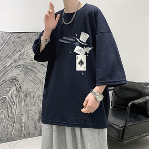 冰丝七分袖t恤男大码五分袖男短袖男中袖 Q11373-P30图片