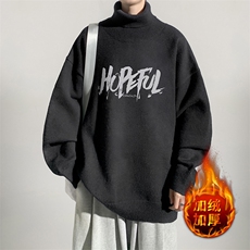 黑色加绒款