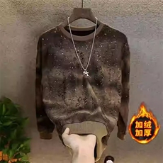 满天星圆领t恤上衣时尚潮流秋季轻奢休闲帅气长袖加绒卫衣，男装T恤，星座1210-1