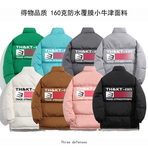【量大有差】小牛津覆膜三防面料印花棉衣棉服棉袄面包服1601AP50图片