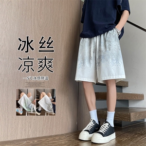 冰丝速干扎染渐变运动短裤男夏季潮牌设计感宽松阔腿休闲五分裤子图片