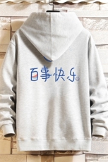 KS21183-P38加绒款-P43连帽开衫卫衣男运动外套大码班服砖墙，男装卫衣，电商A040A
