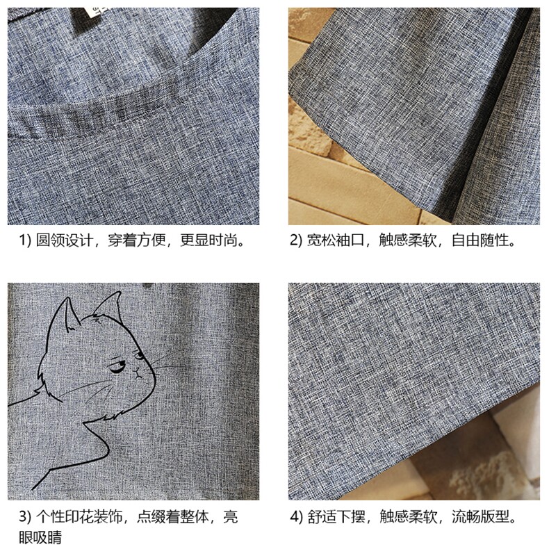 ZT71149-P35风复古亚短袖男t恤男半袖砖墙控48,男装T恤,电商A040A