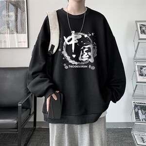 圆领卫衣男大码加厚加绒长袖t恤男S6134-P28 加绒款-P33图片