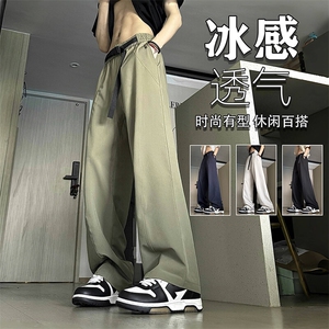 网图 自带卡扣飘带夏季冰丝裤垂感直筒裤XK094-特P30图片