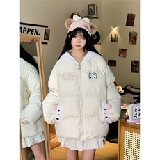 杏色