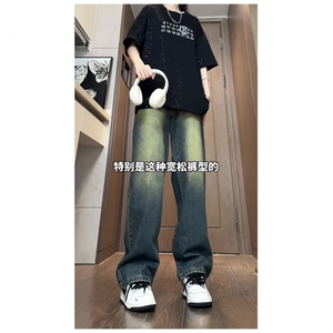 k1093-p45-控68 M-5XL 现货oversize cleanfit风牛仔裤大码渐变图片