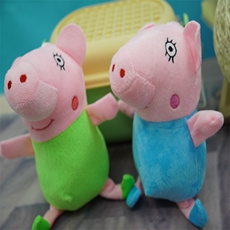 宏兴毛绒玩具 小猪佩佩