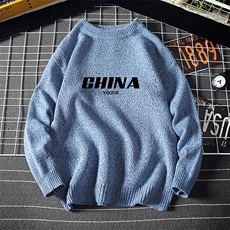 湖蓝色