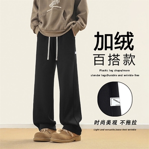 重磅潮牌高街直筒宽松休闲运动阔腿裤X1691 加绒特批49图片