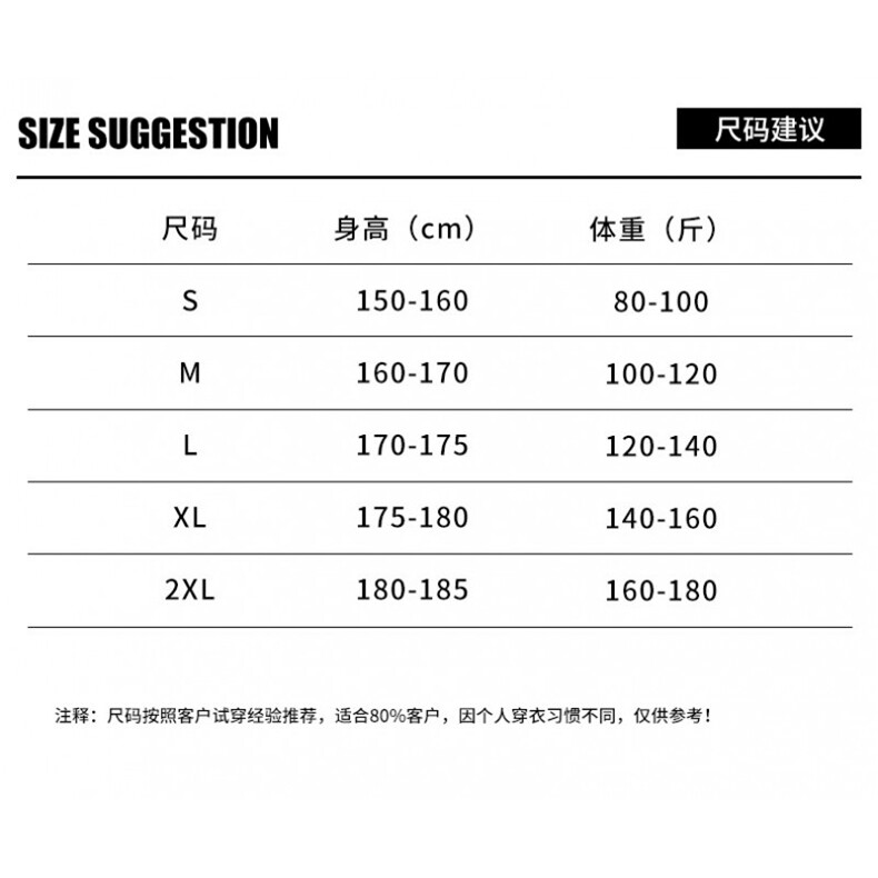 美式复古牛仔裤男宽松直筒阔腿高街痞帅休闲裤新款垂感YZ99-P50,男装牛仔裤,星座509