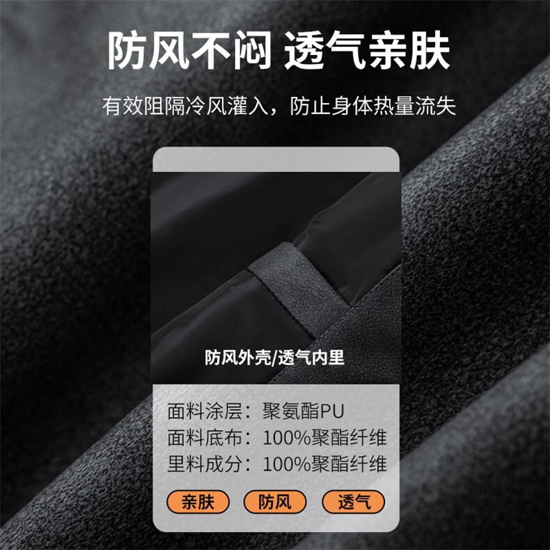美式PU皮棒球领外套春秋季痞帅工装男士夹克宽松皮衣897-P75,男装皮衣,星座1403A