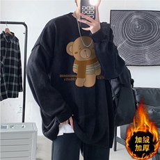 黑色加绒