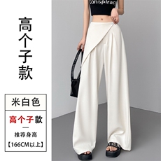 米白色加长