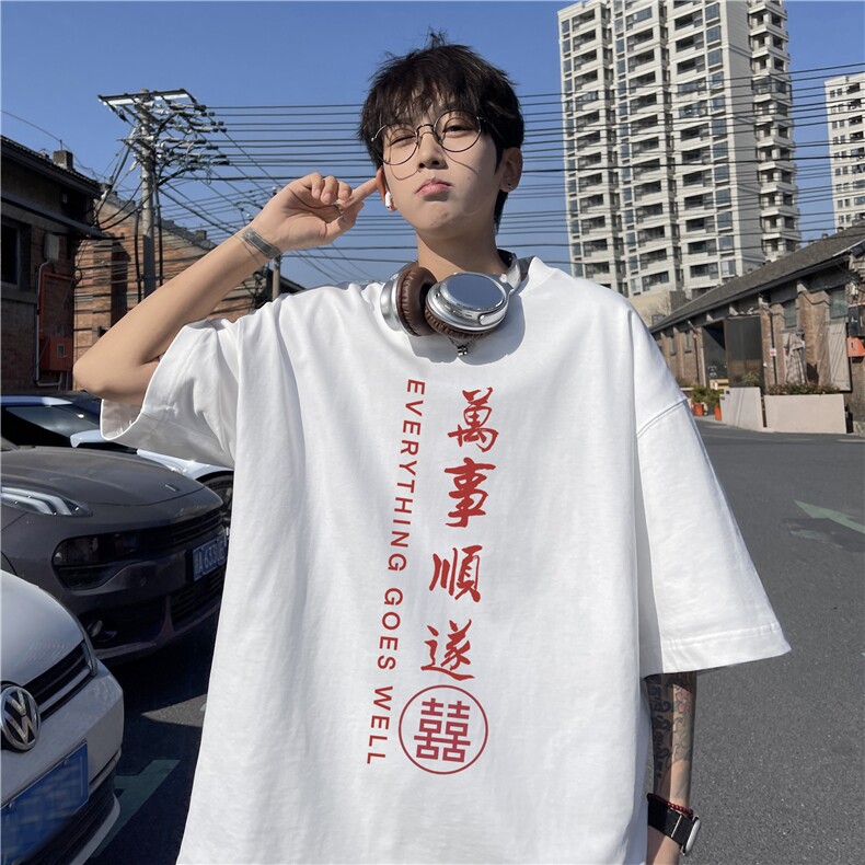 抖音品质风潮流印花宽松百搭纯棉短袖T恤dcm324-特批20控38图片
