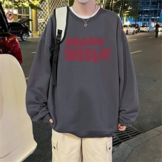 深灰色