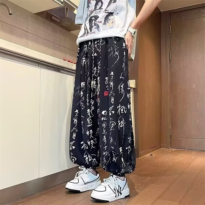 网图新中式风裤子薄款速干休闲裤束脚宽松阔腿灯笼裤MX6001-P28，男装休闲裤，电商A025