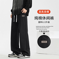 秋冬季款时尚加绒阔腿宽松直筒运动卫裤K631特批38加绒特批46，男装休闲裤，星座718-1