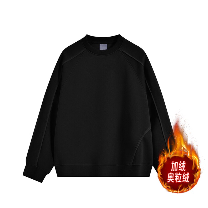 重磅拼接500克结构板圆领卫衣撞色加绒奥粒绒外套RH5317JR-P57，女装短外套，星座610B-1