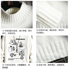 半高领毛衣男士大码针织衫男毛线衣男网格M18336-P45加绒款-P65，男装针织衫/毛衣，电商A040A