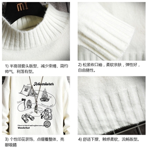 半高领毛衣男士大码针织衫男毛线衣男网格 M18336-P45 加绒款-P65图片