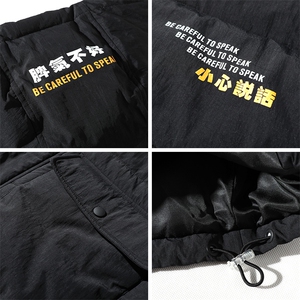 A003-HY005-P60 冬装新款大口袋韩版男士面包服棉衣外套 港仔2图片