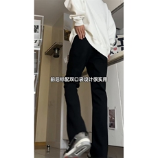 自家图，不拿货cleanfit毛边黑色牛仔裤微喇叭裤子KZA21-P48，男装牛仔裤，星座1007（原301D）