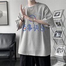 灰色