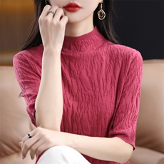 树莓红