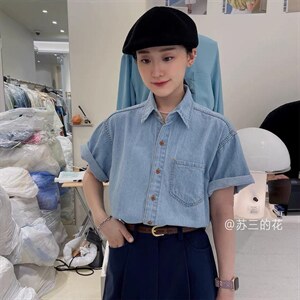 深浅2 色 无敌,其它,素妮