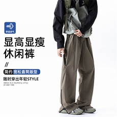 春季新款现货男女同款直筒弯刀休闲裤DSA157B-K2610-P50，男装休闲裤，电商A157B
