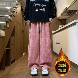 秋冬季灯芯绒直筒休闲裤男日系复古宽松百搭松紧腰垂感拖地长裤图片
