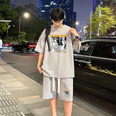 灰色