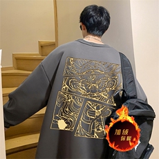 深灰色（加绒版）