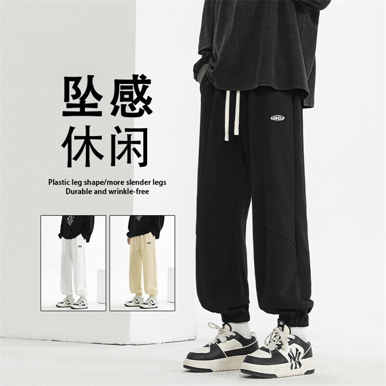 休闲抽绳加绒美式高街男款宽松直筒阔腿裤X1655特批39加绒特批49,男装休闲裤,星座718