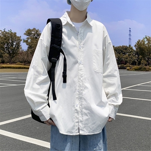 2023长袖衬衫男夏季痞帅高级感外穿百搭宽松衬衣外套CS0410-P33图片