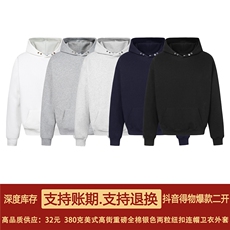 抖音得物品质二开26春装美式高街重磅廓形两粒扣连帽卫衣CM22，男装卫衣，电商A486-1