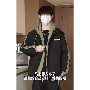 新款加厚拼色假两件连帽棉衣外套男大码保暖棉服M2915特P75控108图片