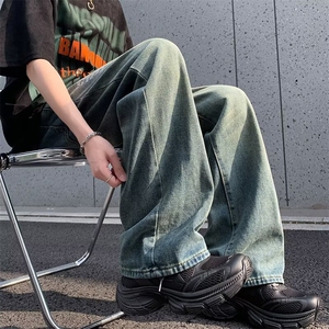 水洗做旧牛仔裤男春季美式复古宽松阔腿直筒拖地长裤炸街痞帅裤子图片
