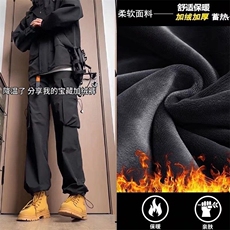 黑色加绒