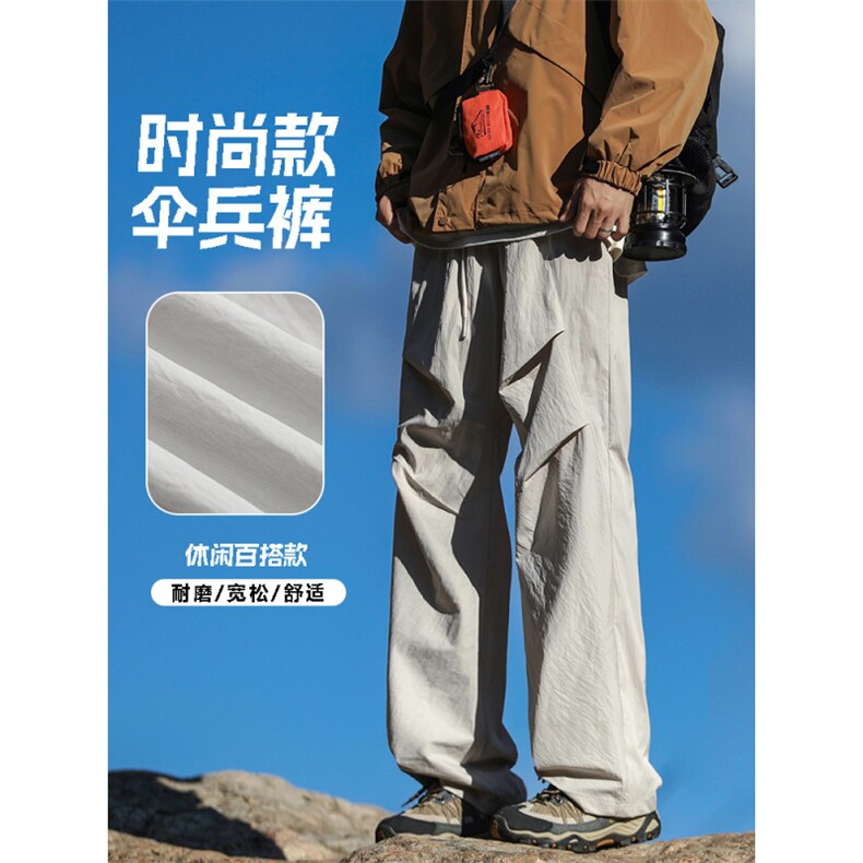 伞兵裤工装裤子男2024新款冲锋裤宽松运动休闲长裤K030-特批-22,男装工装外套,星座718-1