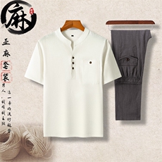 白色衣+深灰裤