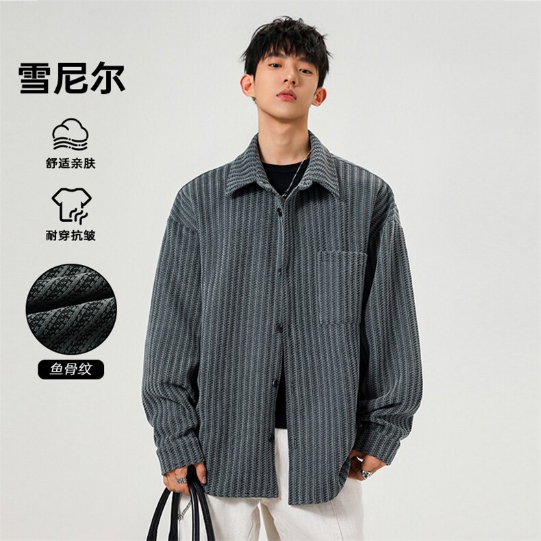 25秋季雪尼尔420g重磅鱼骨纹男大码休闲夹克外套J5268-特P45控88,男装夹克,电商A001-1