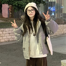 灰色